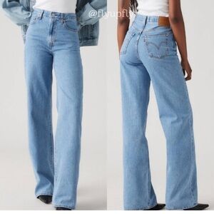 Levi's Light Blue Ribcage Wide Leg Jeans